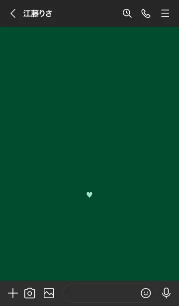 [LINE着せ替え] シンプル ミニ ハート 44の画像3