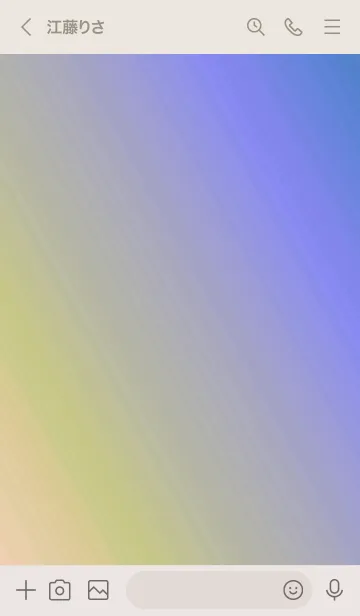 [LINE着せ替え] ホログラフィック スター 54の画像3