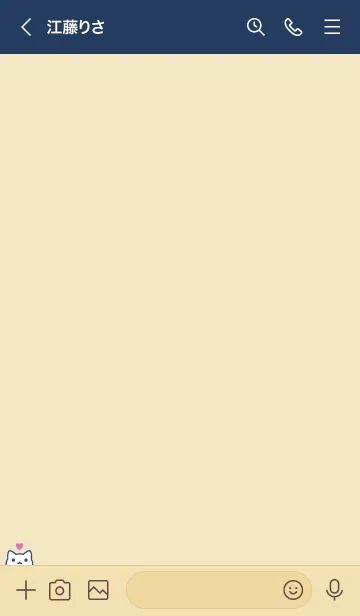 [LINE着せ替え] ねこハート[ネイビー]の画像3