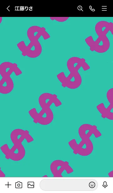 [LINE着せ替え] マネー ラビット 076の画像3