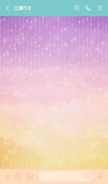 [LINE着せ替え] 星キラキラ2の画像3