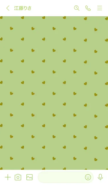 [LINE着せ替え] ミニハート 69の画像3