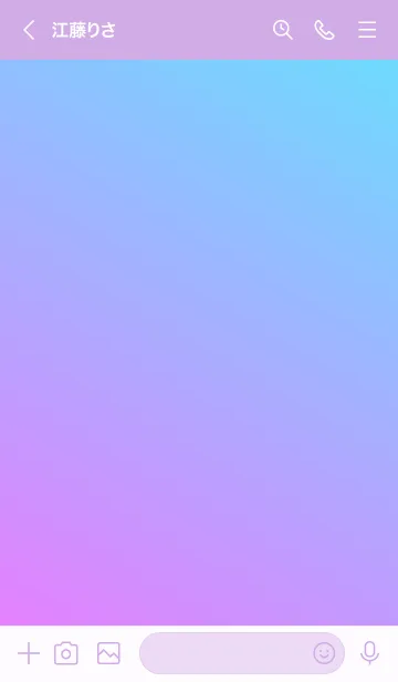 [LINE着せ替え] Gradation Color *Pink & Blue 4*の画像3