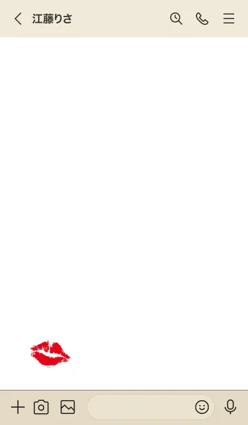 [LINE着せ替え] キスマーク ルージュ4の画像3