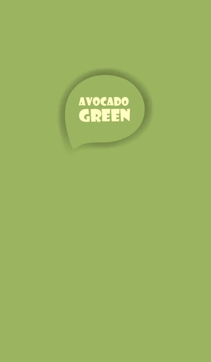 [LINE着せ替え] Love Avocado Green Theme (JP)の画像1