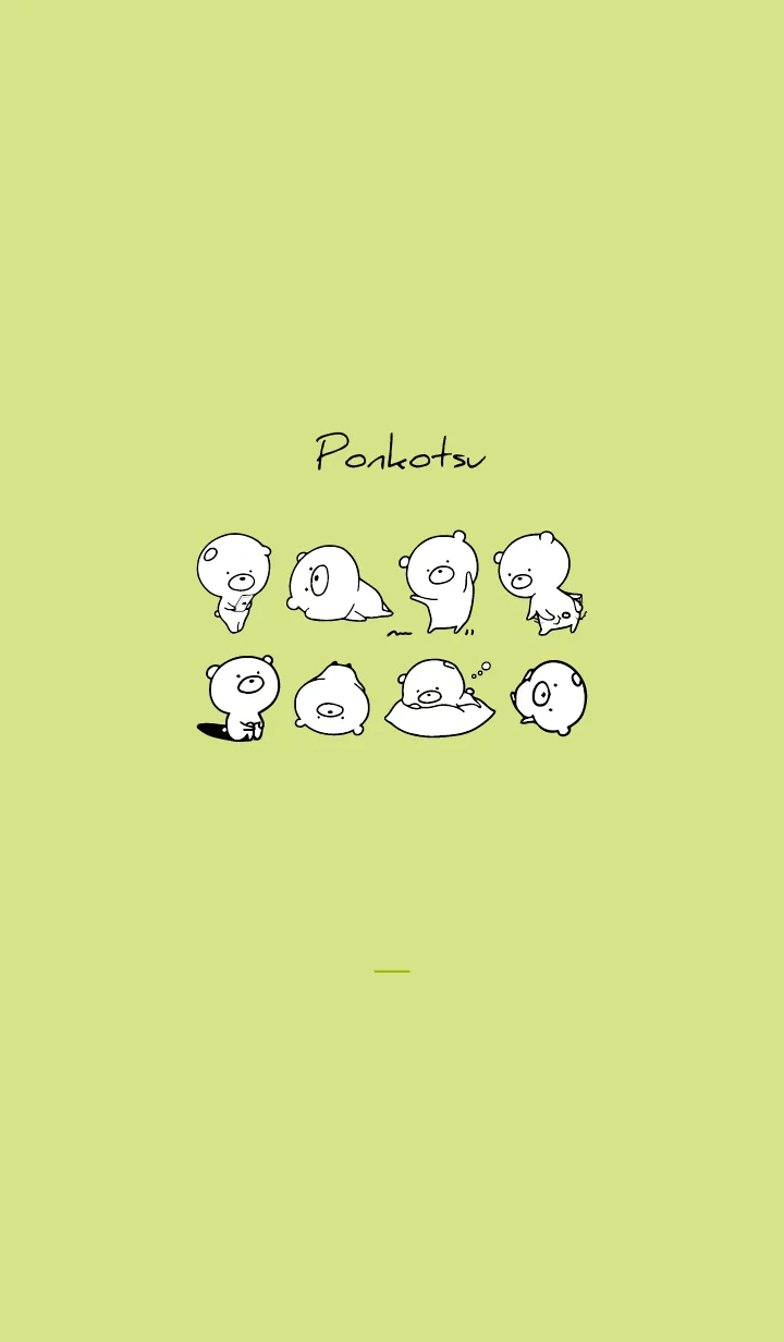 [LINE着せ替え] 黄緑 : モノクロのぽんこつ3の画像1