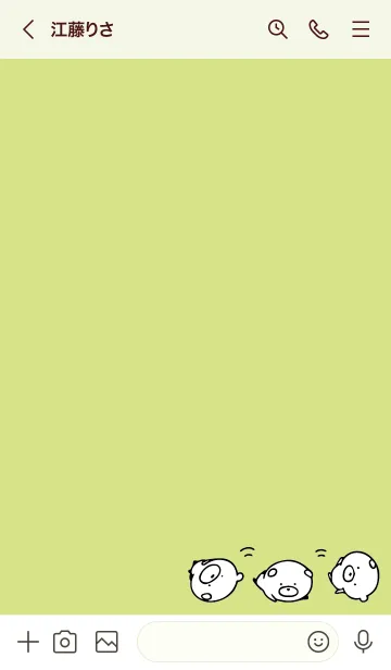 [LINE着せ替え] 黄緑 : モノクロのぽんこつ3の画像3