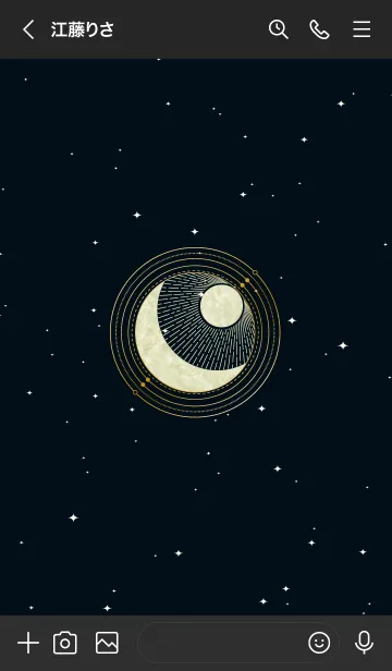 [LINE着せ替え] 黒の背景に月と太陽 06の画像3