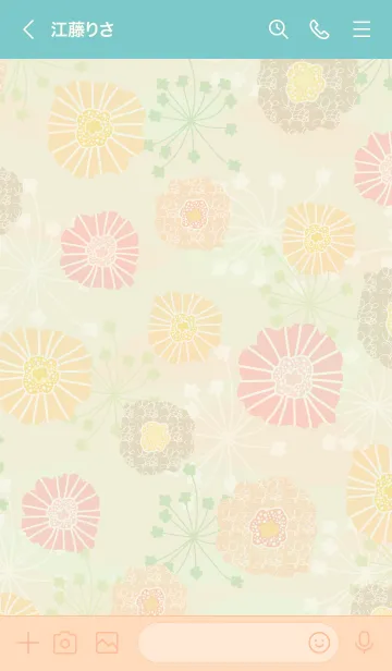 [LINE着せ替え] 北欧風 暖色系お花25の画像3