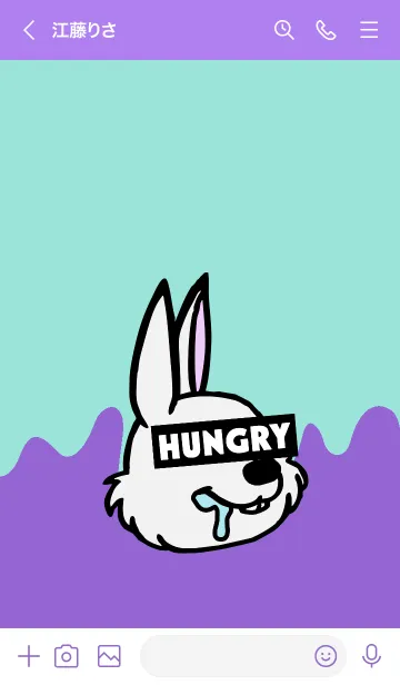 [LINE着せ替え] ハングリーラビット 062の画像3