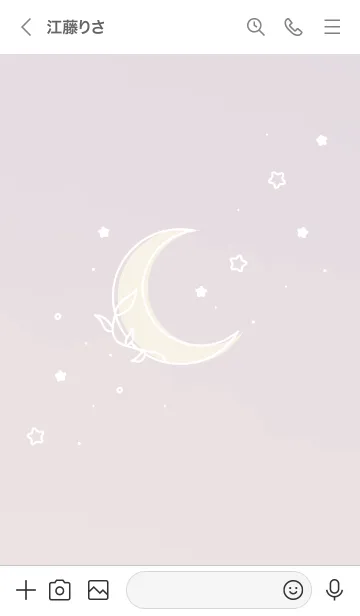 [LINE着せ替え] シンプルかわいい♡パープルなお空と月の画像3