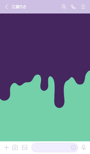 [LINE着せ替え] ドリップ 86の画像3