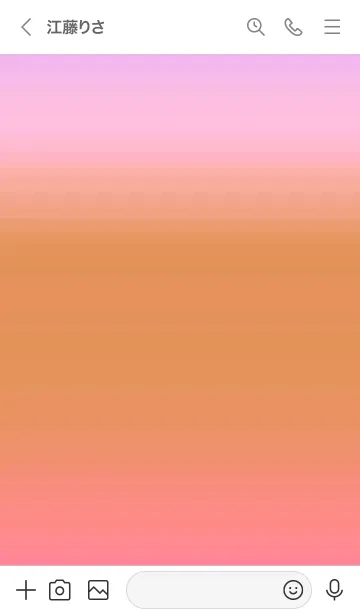 [LINE着せ替え] シンプル グラデーション 47の画像3