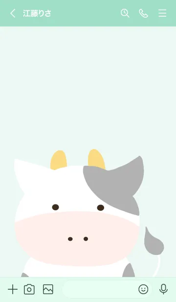 [LINE着せ替え] シンプルな仔牛ちゃん ミントグリーンの画像3