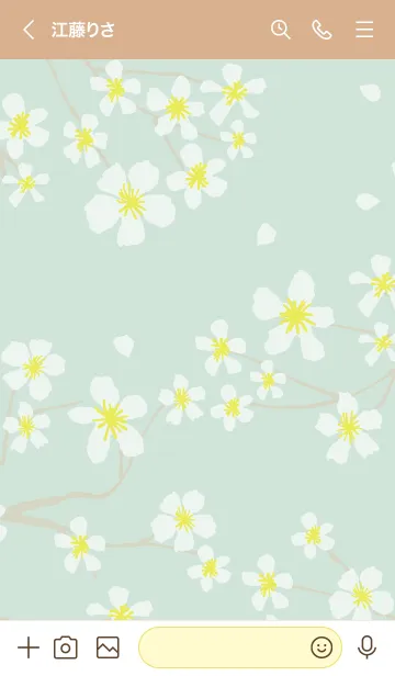 [LINE着せ替え] 白い花咲く グリーン2の画像3