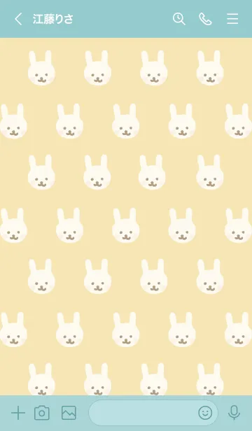 [LINE着せ替え] うさちゃん たくさん イエロー4の画像3