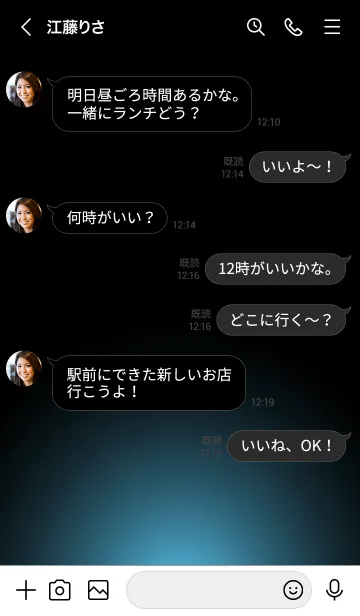 [LINE着せ替え] SILVER LIGHT ICON THEME -Lightsaxe Blue-の画像4