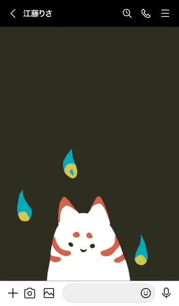 [LINE着せ替え] 化け狐の画像3