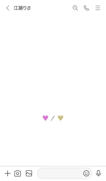 [LINE着せ替え] 2 カラー ハート 94の画像3