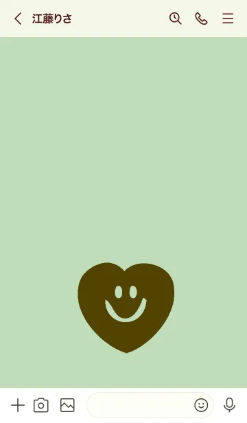 [LINE着せ替え] スマイル ハート _78の画像3