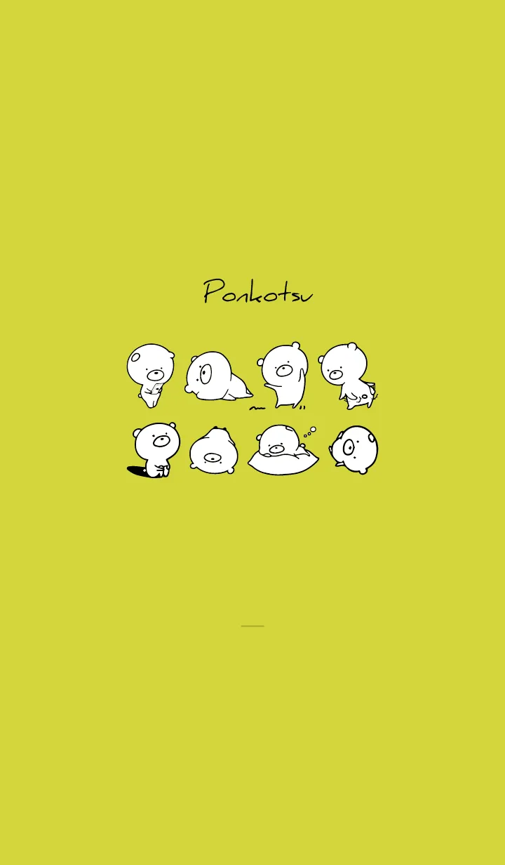 [LINE着せ替え] 黒と黄色 : モノクロのぽんこつ3の画像1