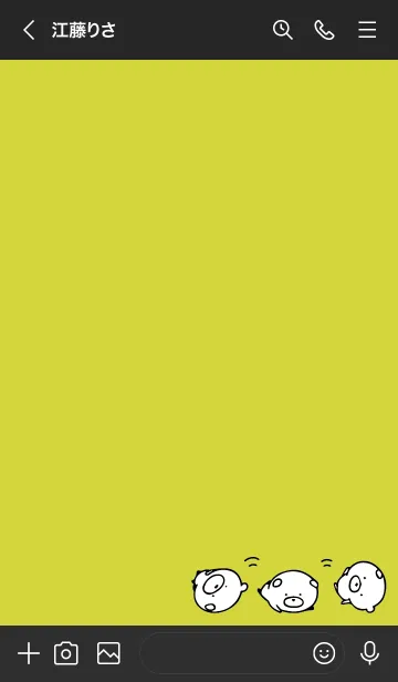 [LINE着せ替え] 黒と黄色 : モノクロのぽんこつ3の画像3