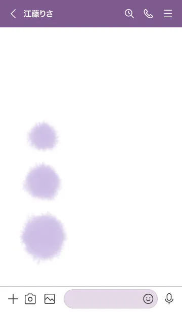 [LINE着せ替え] Comfort 4の画像3