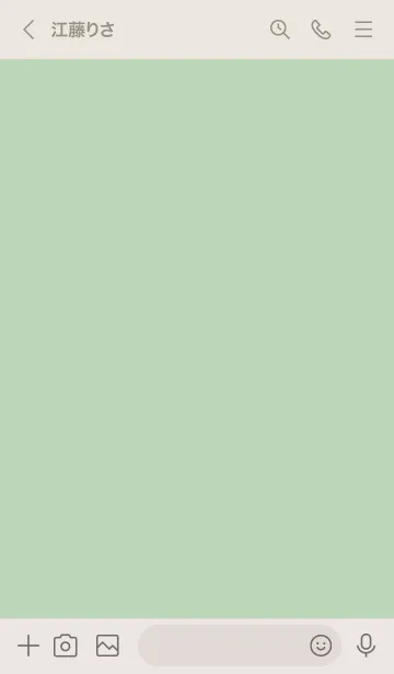 [LINE着せ替え] シンプルで大人なナチュラルグリーンの画像3