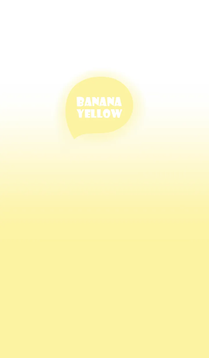 [LINE着せ替え] Banana Yellow And White  (JP)の画像1