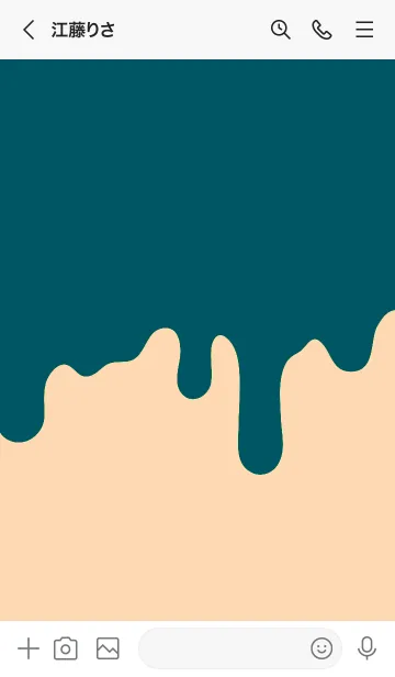 [LINE着せ替え] ドリップ 87の画像3