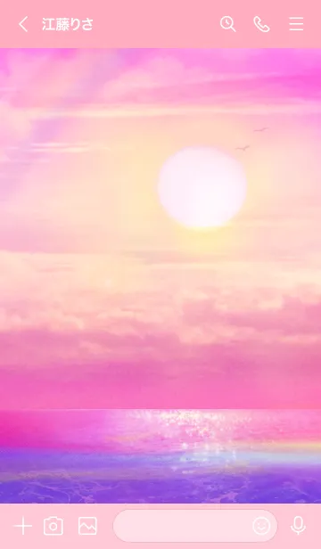 [LINE着せ替え] 運気上昇 幻想的な世界 Pinkの画像3