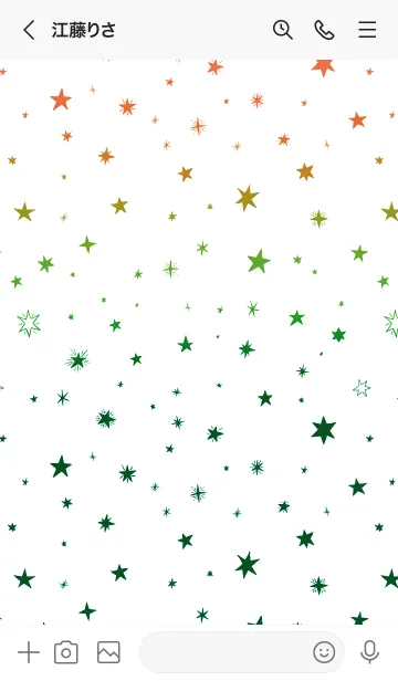 [LINE着せ替え] ミニ スターズ 063の画像3