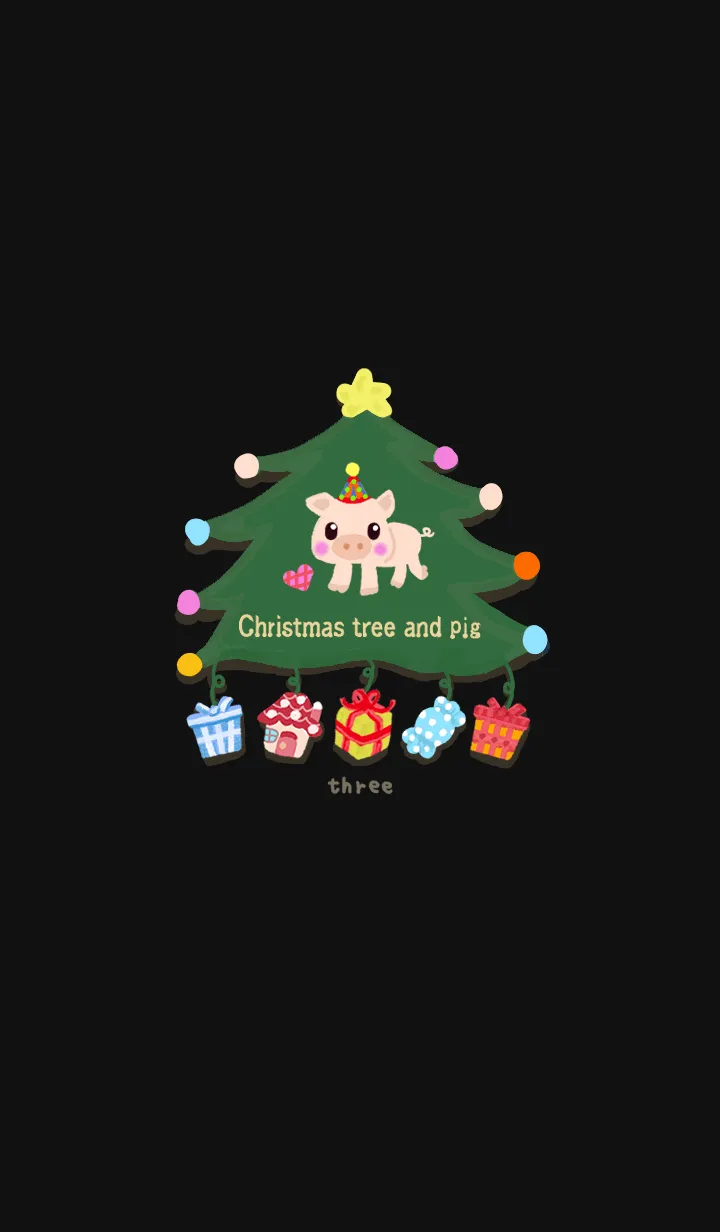 [LINE着せ替え] クリスマスツリー☆ブタさんブラック3の画像1