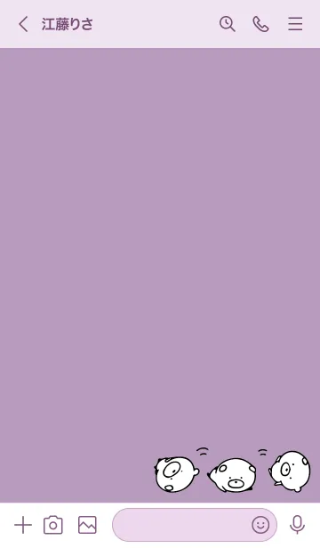 [LINE着せ替え] 紫 : モノクロのぽんこつ3の画像3