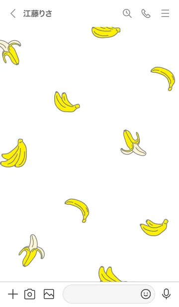 [LINE着せ替え] バナナ柄30の画像3