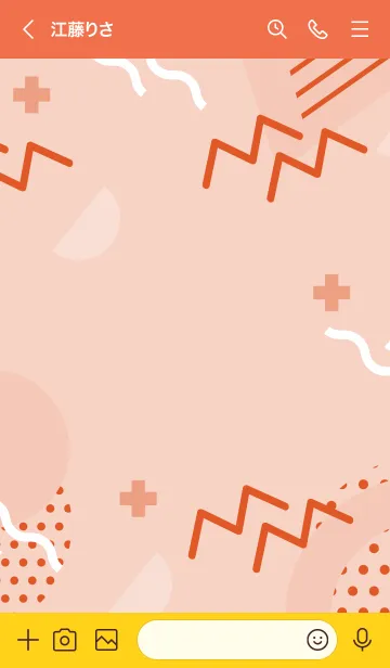 [LINE着せ替え] Geometric Sweet Tuft Bushの画像3