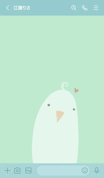 [LINE着せ替え] Happy Bird 2の画像3
