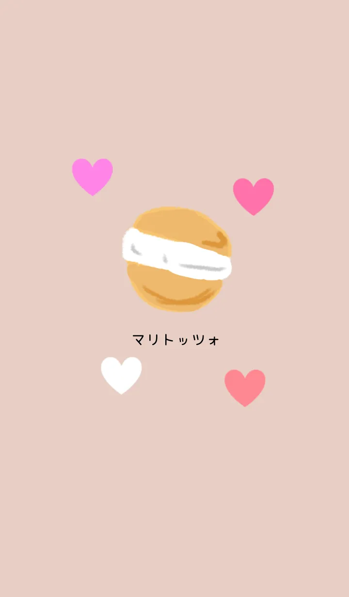 [LINE着せ替え] ♡マリトッツォ♡の画像1