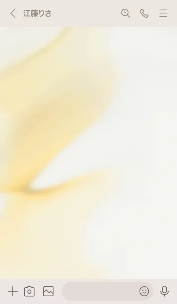 [LINE着せ替え] パレットスタイル12の画像3