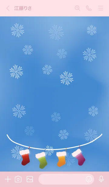 [LINE着せ替え] SIMPLE SNOW...13の画像3