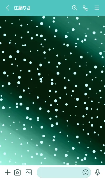 [LINE着せ替え] コズミック 83の画像3