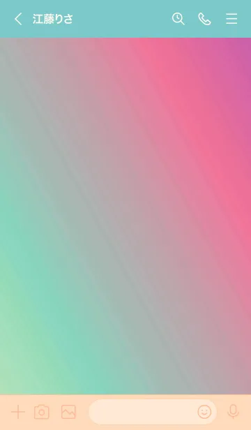 [LINE着せ替え] ホログラフィック スター 57の画像3