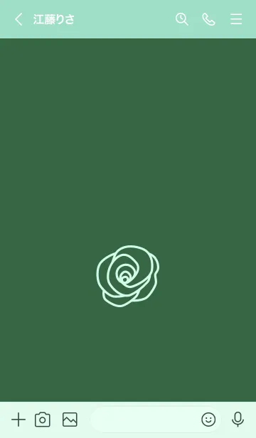 [LINE着せ替え] シンプル ローズ 78の画像3