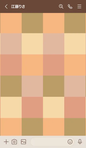 [LINE着せ替え] Block Check..8の画像3