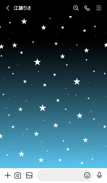 [LINE着せ替え] - Starry Sky Lightsaxe Blue -の画像3