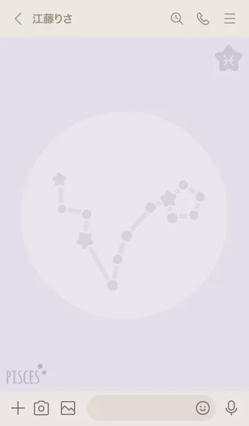 [LINE着せ替え] 星座占い幸運 魚座'パープル'の画像3