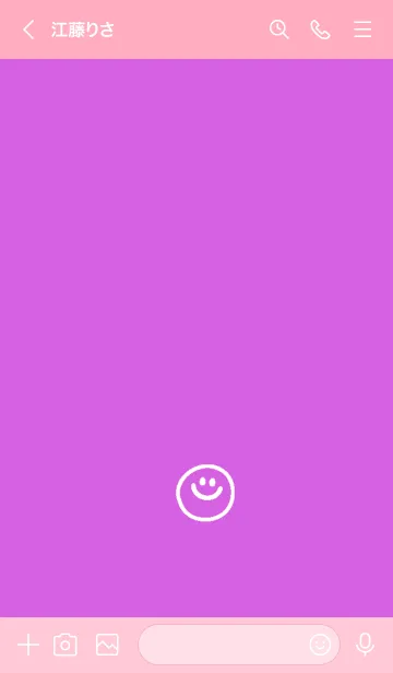 [LINE着せ替え] ミニスマイル* 79の画像3