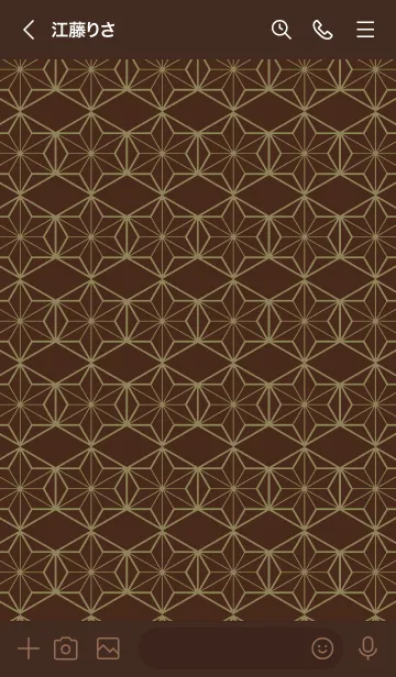 [LINE着せ替え] 麻の葉 64の画像3