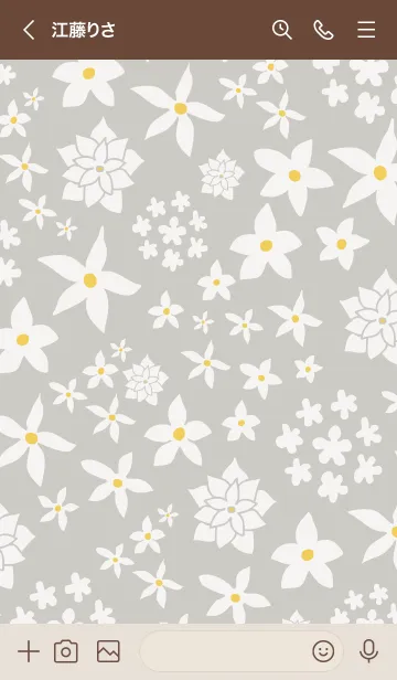 [LINE着せ替え] シンプル 白い花27の画像3