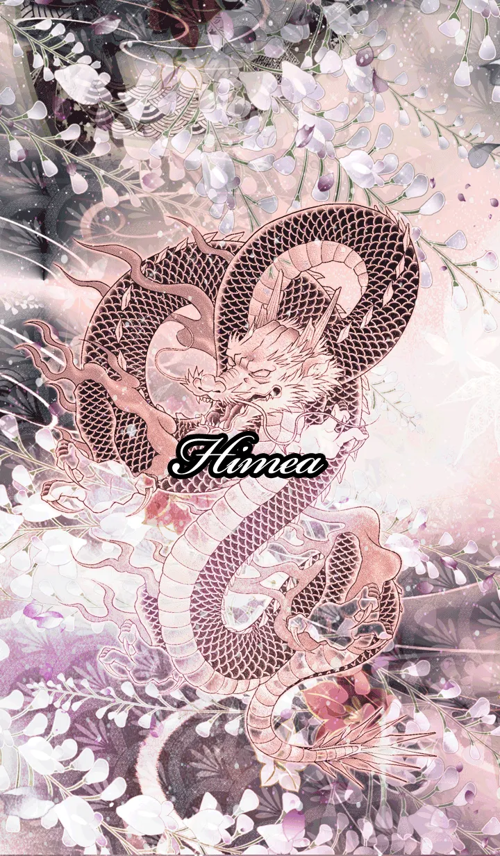 [LINE着せ替え] ひめあ★和風龍の画像1